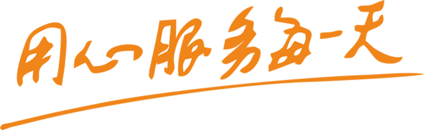 山东佳朔金属制品有限公司